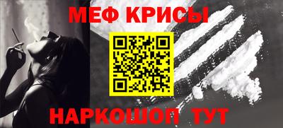 скорость Бугуруслан