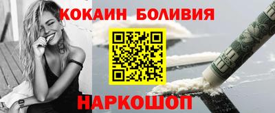 скорость Бугуруслан