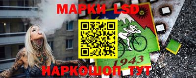 соль курить ск Бузулук
