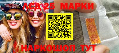 скорость Бугуруслан