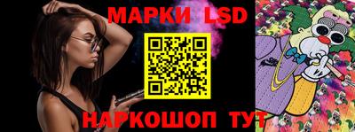 ALPHA PVP Будённовск