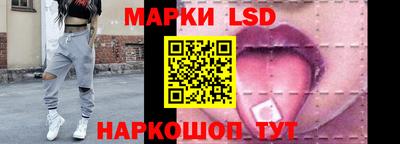 соль курить ск Бузулук