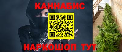 соль курить ск Бузулук