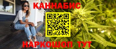 скорость Бугуруслан