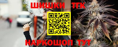 ALPHA PVP Будённовск