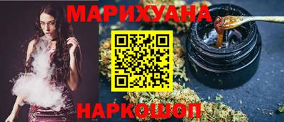 скорость Бугуруслан