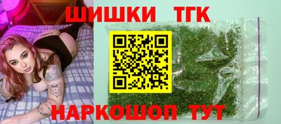 скорость Бугуруслан