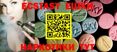 ALPHA PVP Будённовск