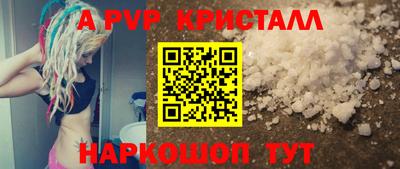 скорость Бугуруслан