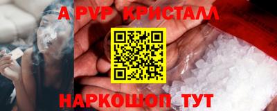 соль курить ск Бузулук
