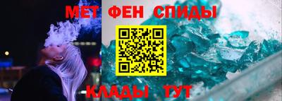 соль курить ск Бузулук