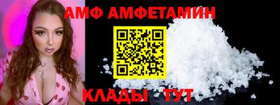 скорость Бугуруслан