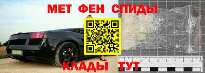 скорость Бугуруслан