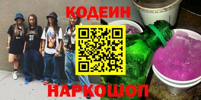 скорость Бугуруслан