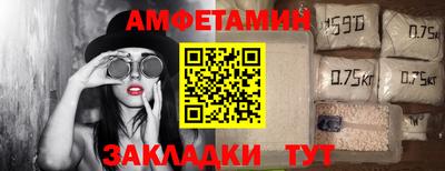 скорость Бугуруслан