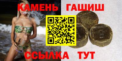 ALPHA PVP Будённовск